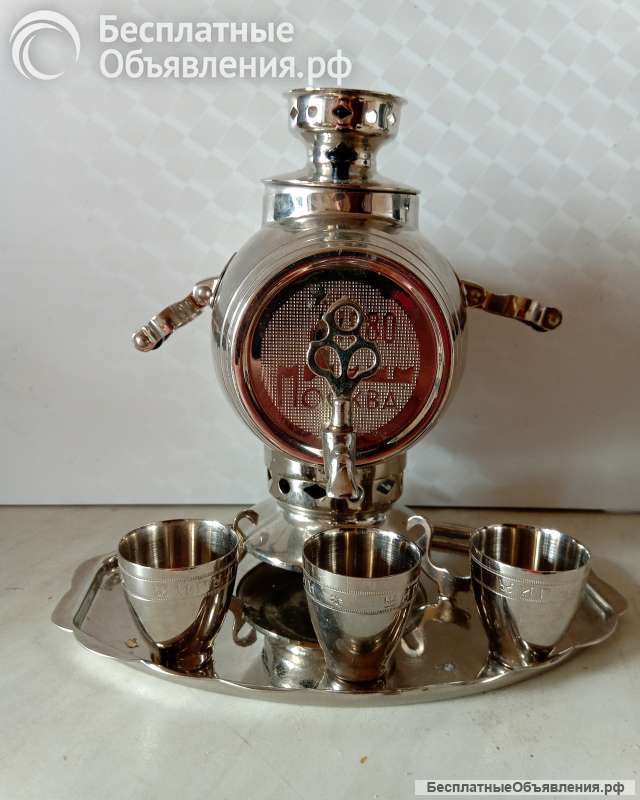 Самовар бочонок Олимпиада 80