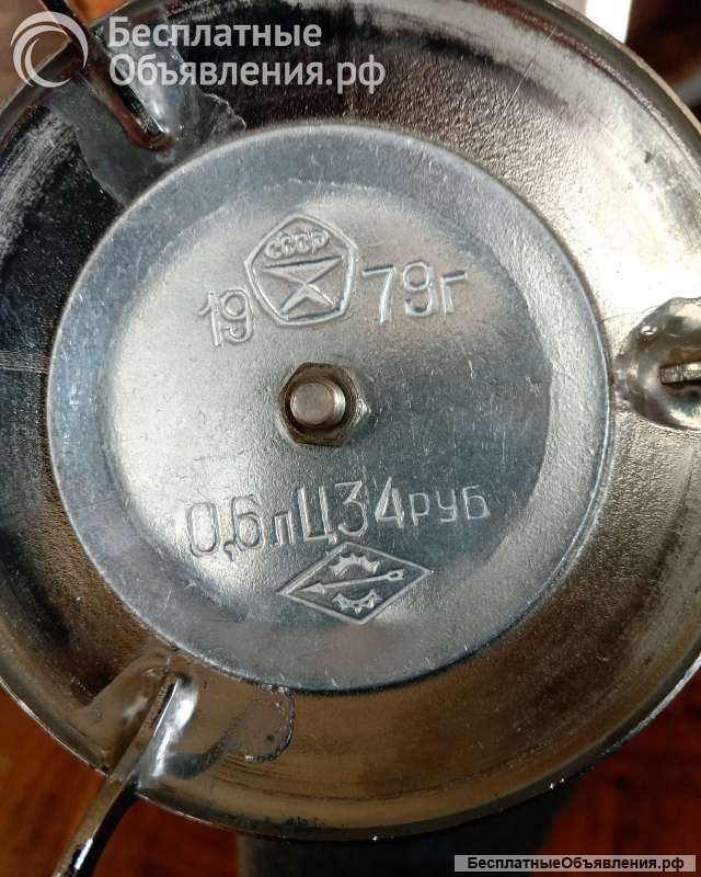 Самовар бочонок Олимпиада 80