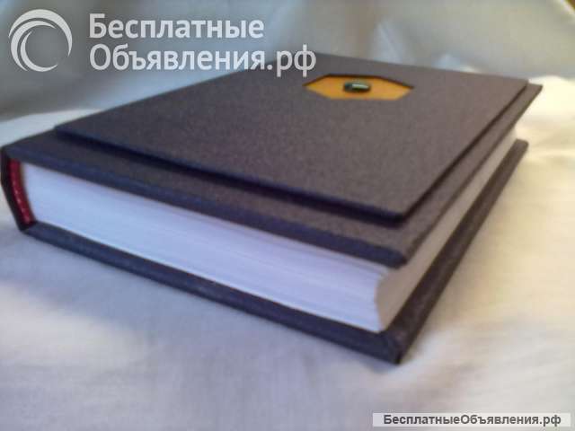 Магия для вашего дома