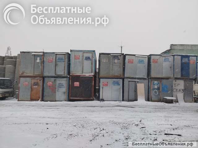 Сдаем в аренду строительные вагончики, бытовки, модульные здания