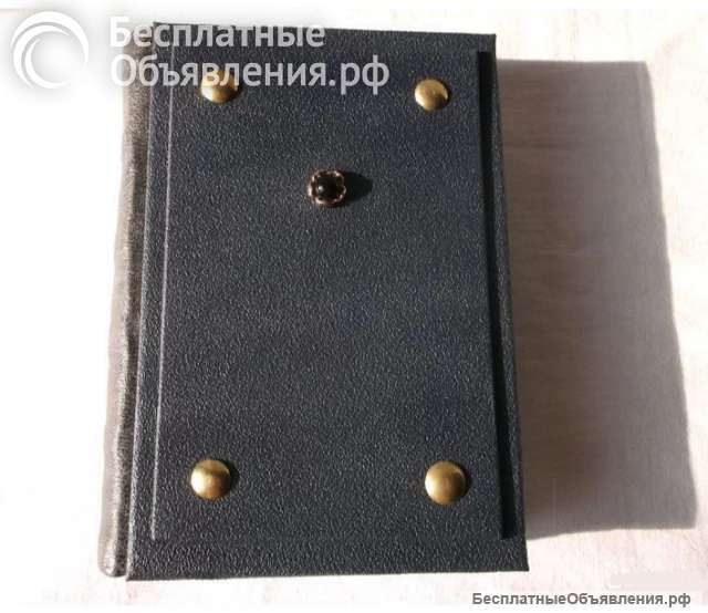 Заговоры заклинания магия колдовство