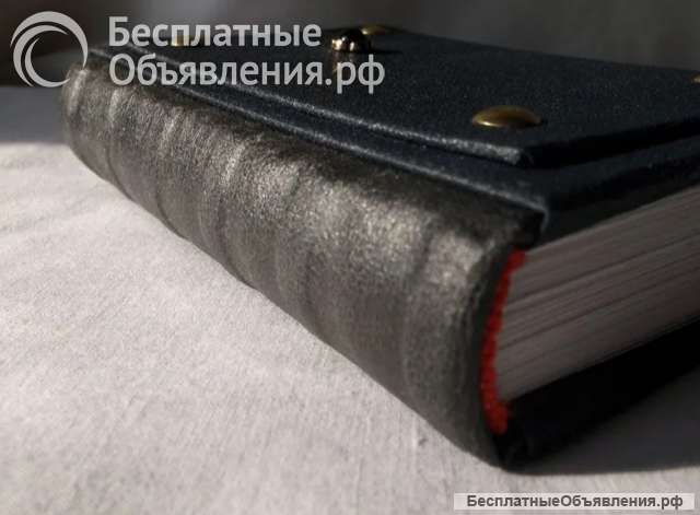 Заговоры заклинания магия колдовство