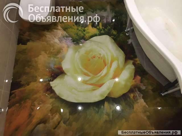 Наливные 3D полы под ключ в Краснодаре