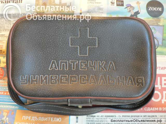 Аптечка универсальная