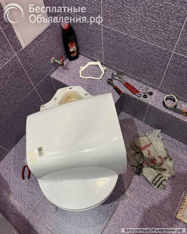 Сантехник Сварщик Засоры Монтаж отопления