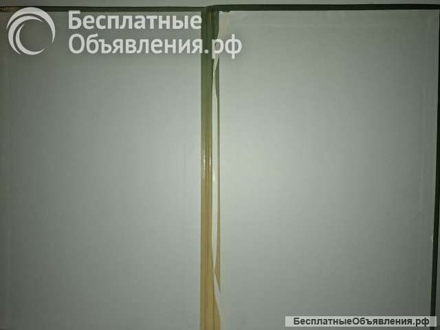 Папка для поздравлений