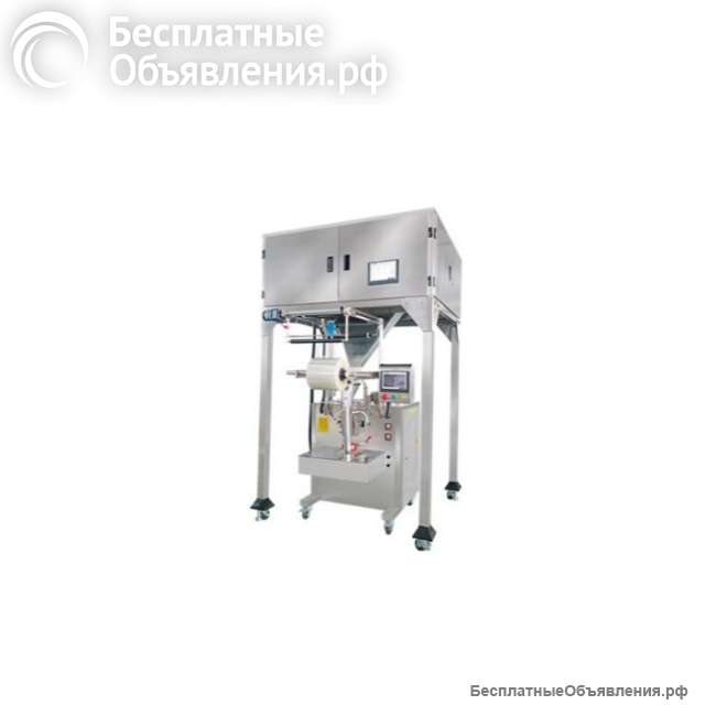 Машина для фасовки чая YS-61II02-06