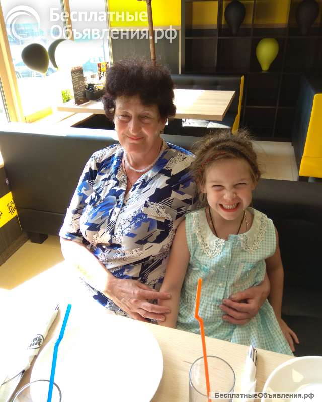 Познакомлюсь с мужчиной