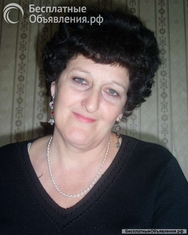 Познакомлюсь с мужчиной