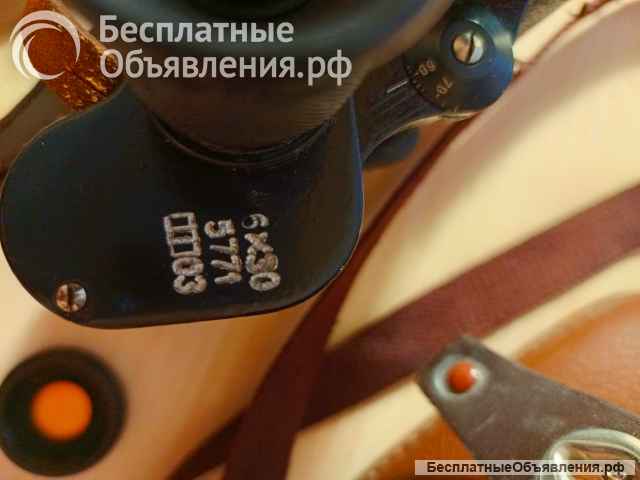 Бинокль СССР