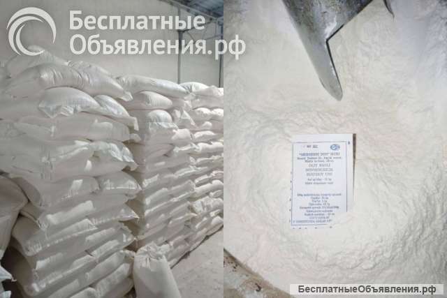Мука пшеничная высший сорт - оптом от Юг Руси