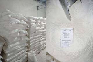 Мука пшеничная высший сорт - оптом от Юг Руси