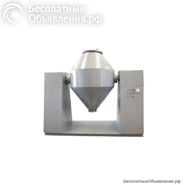 Двухконусный смеситель SZH-300 (304)