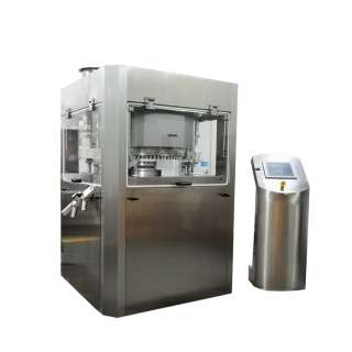 Высокоскоростной роторный таблеточный пресс GZPK720-51