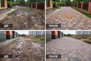 Асфальтирование, укладка тротуарной плитки