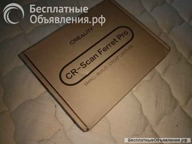 3D сканер Creality CR-Scan Ferret Pro