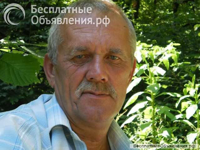 М, 65, ищу нормальную, адекватную, невысокую женщину, похожего возраста, для встреч