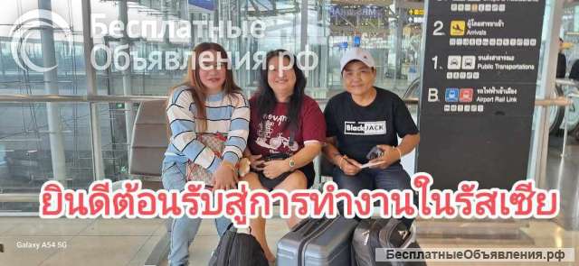 Тайские массажистки. Подбор мастеров.