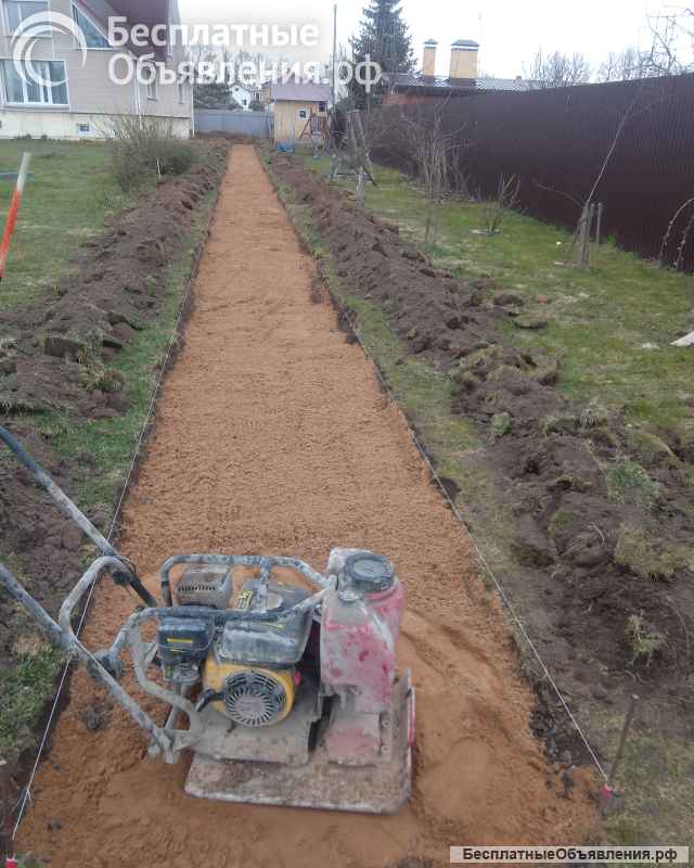 Укладка тротуарной плитки