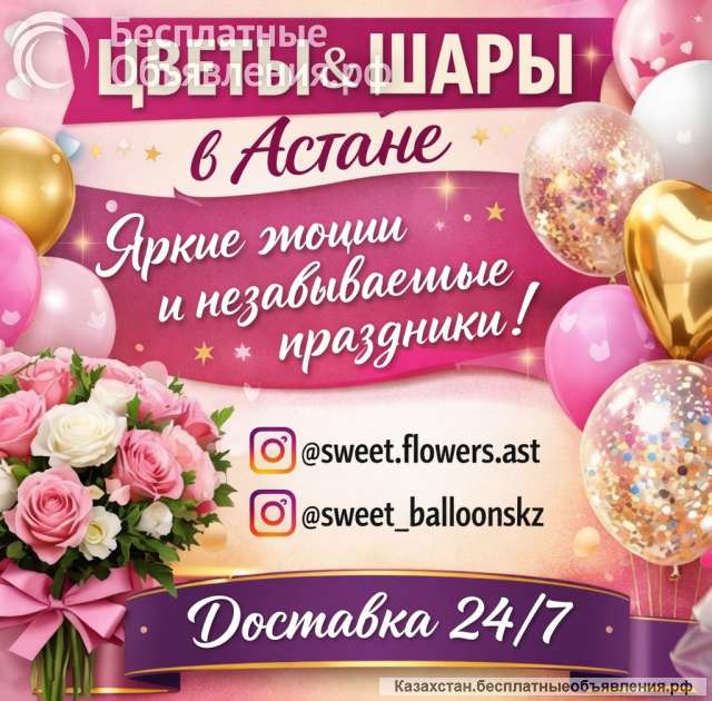 Праздники в астане, которые впечатляют с первого взгляда