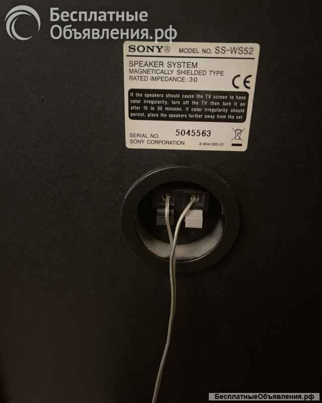 6 колонок "Сони"(Япония), б/у