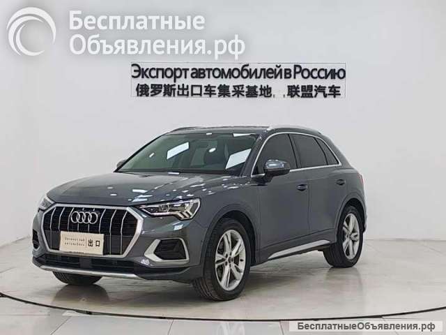 Привезем Авто из Китая, Кореи, Японии