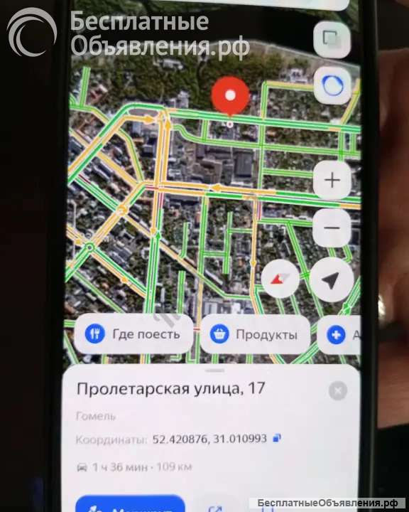 Дом в Республике Беларуcь, г. Гомель