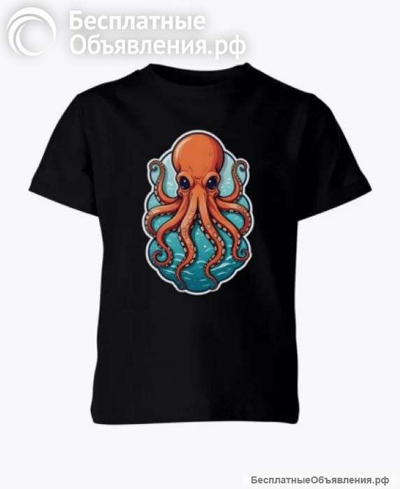 Детская футболка «осьминог»