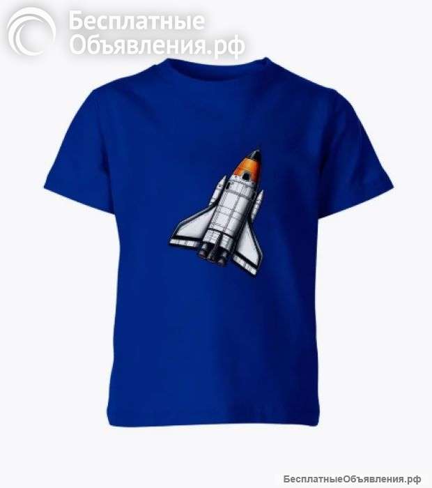 Детская футболка с принтом «Шаттл»