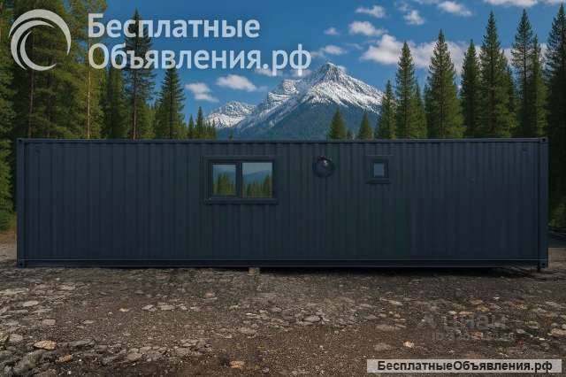 Ваш готовый бизнес или комфортный дом - уже здесь