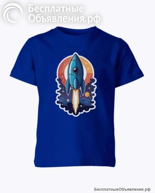 Специально для маленьких смелых исследователей космоса