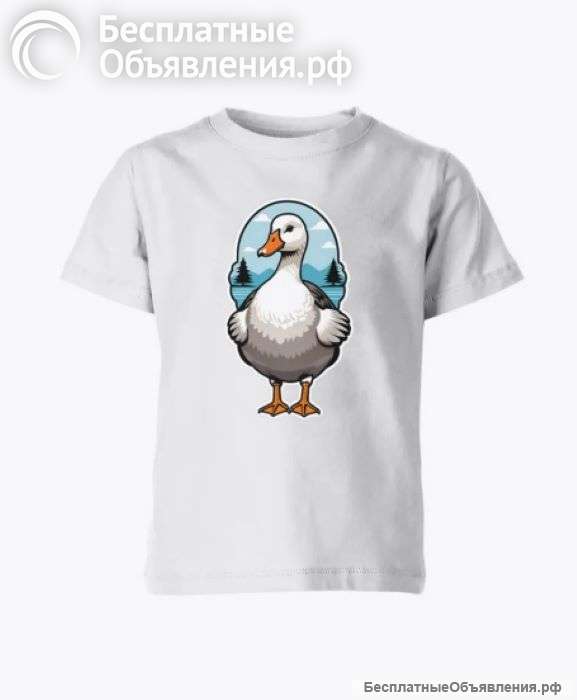Футболка «Гусь»