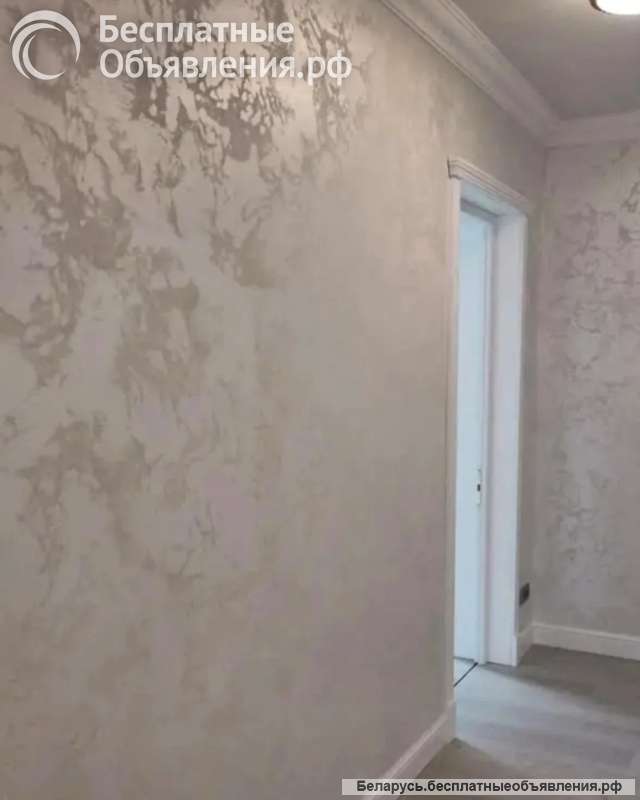 Ремонтно-отделочные работы