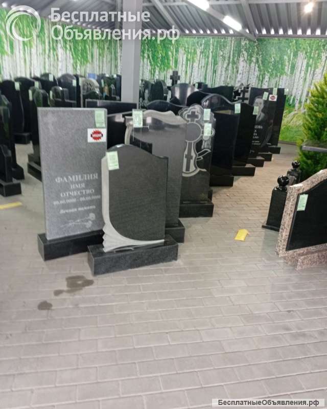 Компания по изготовлению памятников "Ангел"
