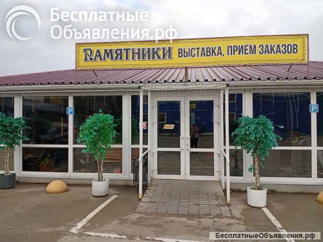 Компания по изготовлению памятников "Ангел"