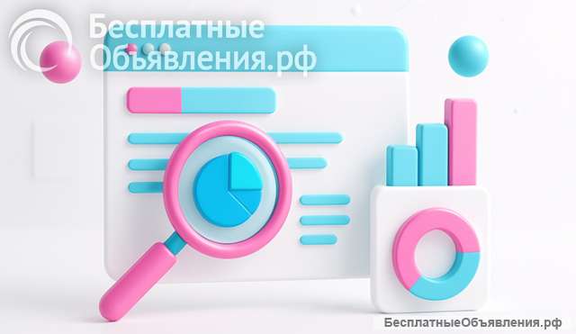 Контент-консалтинг