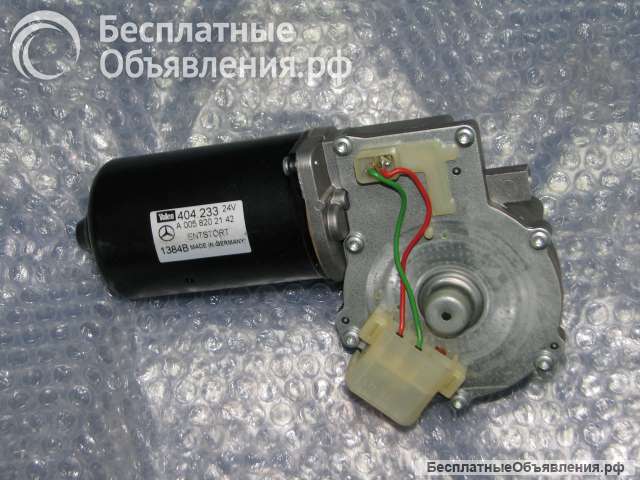 Электромотор стелоочистителя MB Actros -03 A0058202142 Mercedes