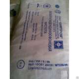 Закупаем сера комовая, гранулированная, карбамид с хранения, невостребованные в производстве по РФ