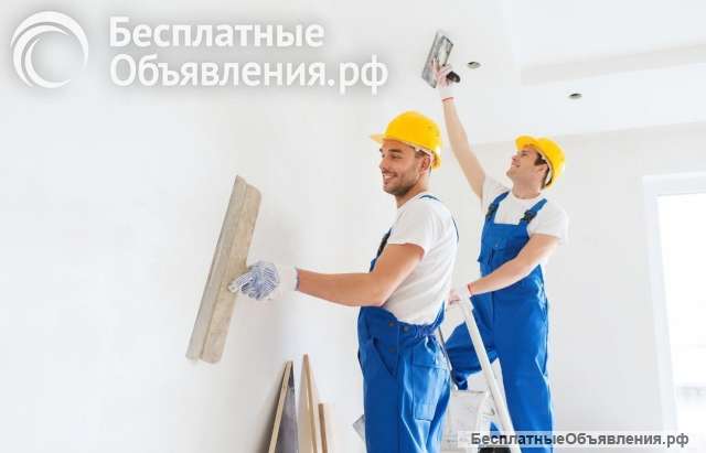 Шпаклёвка штукатурка обои