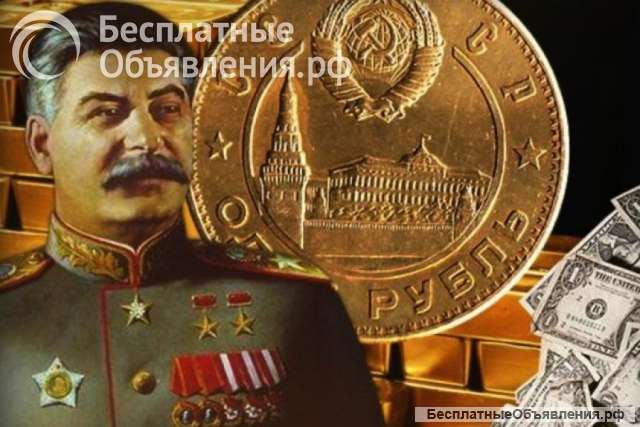 Нужно подобрать изображения