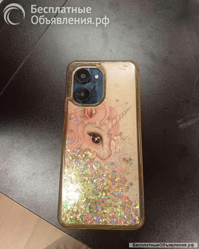 Найдём телефон в юбилейном в туалете