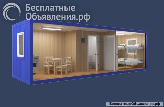 Блок-контейнеры от производителя в СПб