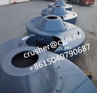 Питатель улитковый (правый) 1376.01.200-1 мельница шаровая дробильное оборудование