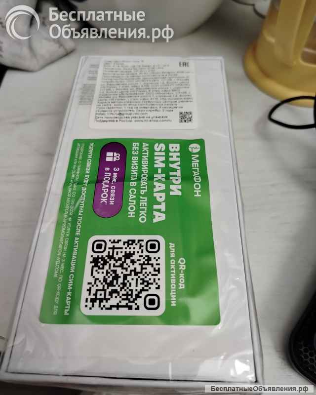 Новый xiaomi Redmi note 15 8/128 gb