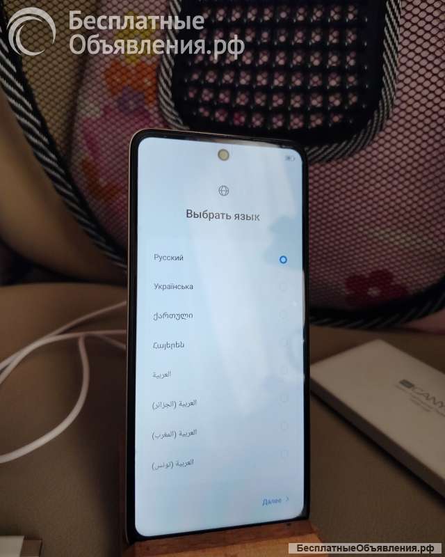 Tecno Spark 20C BG7n б/у в хорошем состоянии