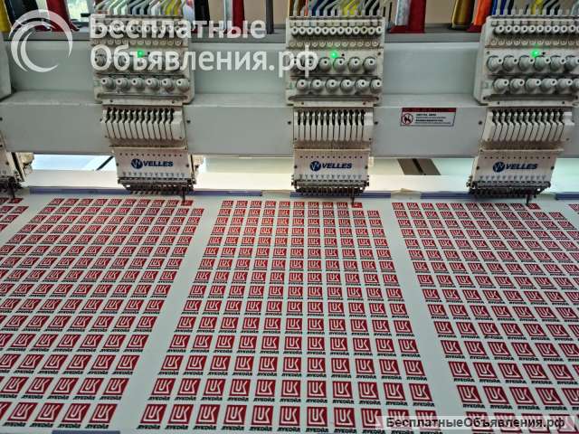 Все виды промышленной вышивки, шевроны