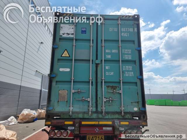 Морские контейнера под перевозки/ хранение