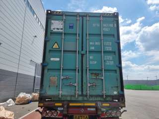 Морские контейнера под перевозки/ хранение