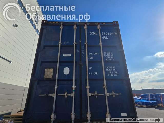 Морские контейнера под перевозки/ хранение