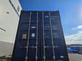 Морские контейнера под перевозки/ хранение